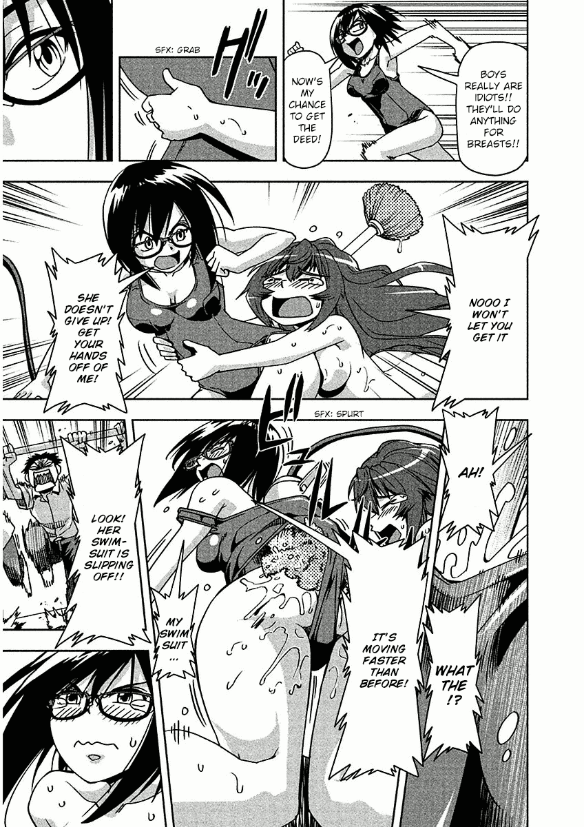Tennen Kakutou Shoujo Chihiro-chan Chapter 7 page 23 - Chapter 7: For The Sake Of The Wrestling Club