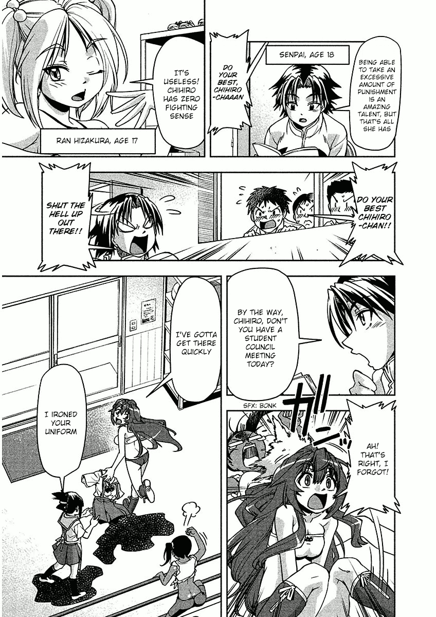 Tennen Kakutou Shoujo Chihiro-chan Chapter 7 page 7 - Chapter 7: For The Sake Of The Wrestling Club