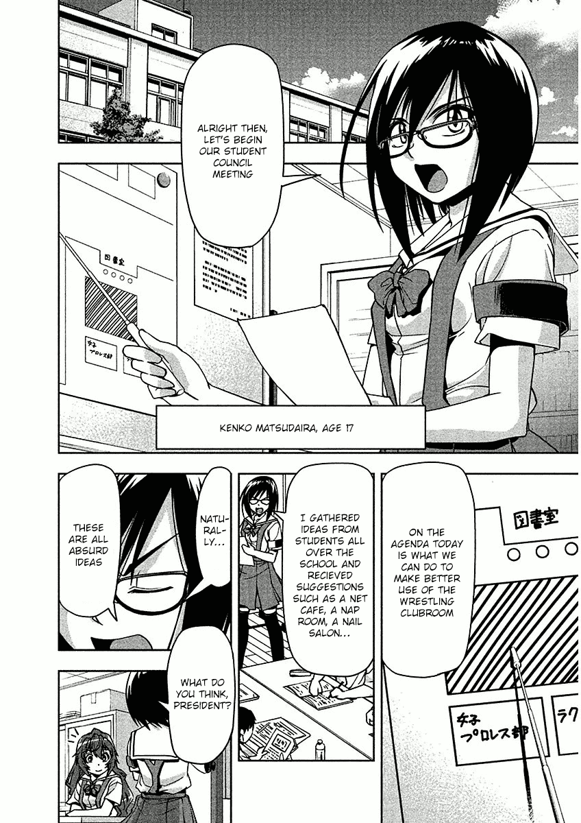 Tennen Kakutou Shoujo Chihiro-chan Chapter 7 page 8 - Chapter 7: For The Sake Of The Wrestling Club