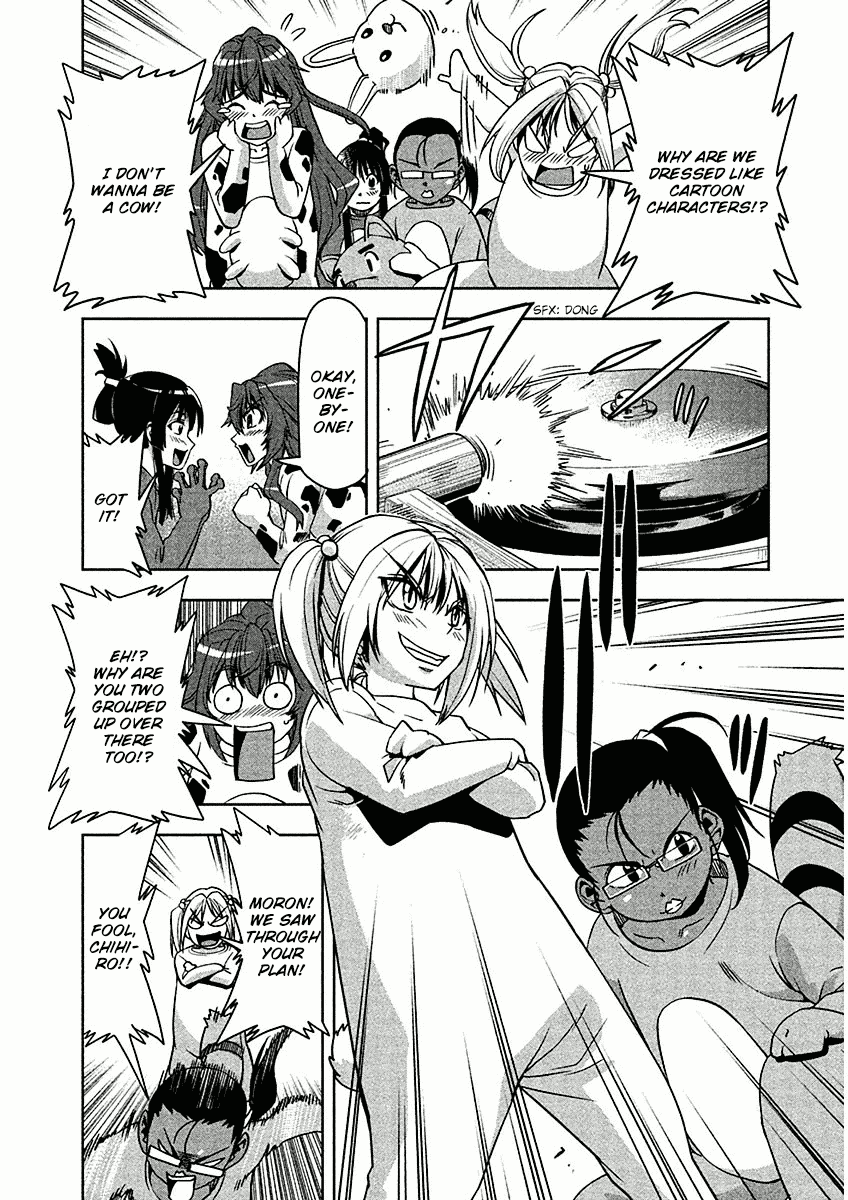 Tennen Kakutou Shoujo Chihiro-chan Chapter 8 page 13 - Chapter 8: Heroine Battle Royale