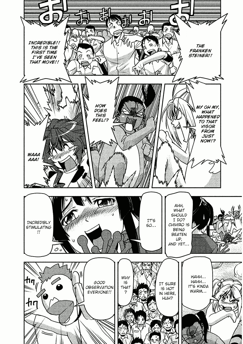 Tennen Kakutou Shoujo Chihiro-chan Chapter 8 page 15 - Chapter 8: Heroine Battle Royale