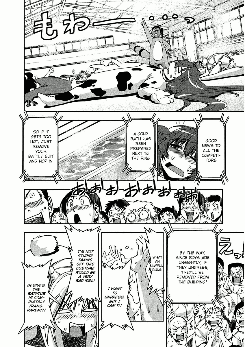 Tennen Kakutou Shoujo Chihiro-chan Chapter 8 page 17 - Chapter 8: Heroine Battle Royale