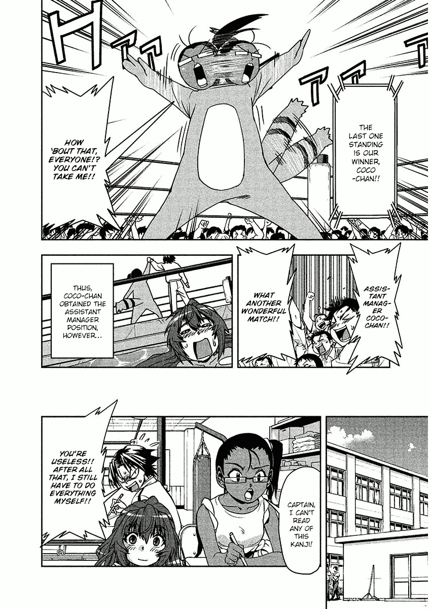 Tennen Kakutou Shoujo Chihiro-chan Chapter 8 page 27 - Chapter 8: Heroine Battle Royale