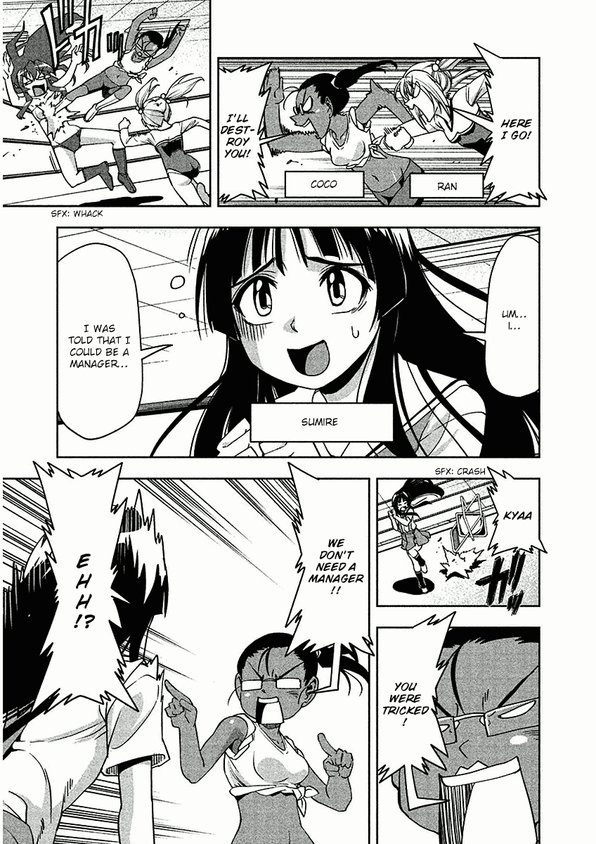 Tennen Kakutou Shoujo Chihiro-chan Chapter 8 page 3 - Chapter 8: Heroine Battle Royale