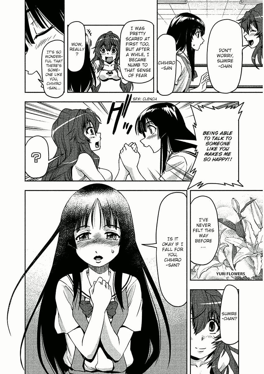 Tennen Kakutou Shoujo Chihiro-chan Chapter 8 page 4 - Chapter 8: Heroine Battle Royale