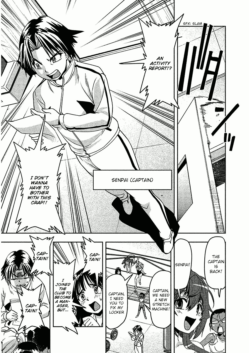 Tennen Kakutou Shoujo Chihiro-chan Chapter 8 page 5 - Chapter 8: Heroine Battle Royale