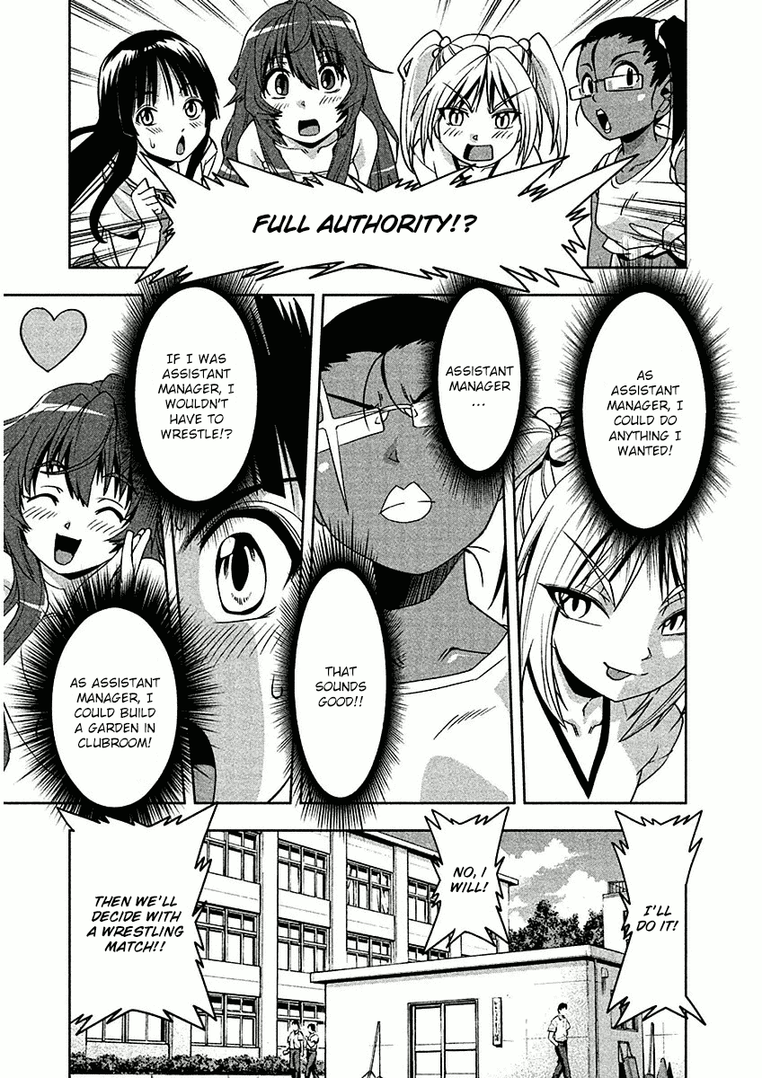 Tennen Kakutou Shoujo Chihiro-chan Chapter 8 page 7 - Chapter 8: Heroine Battle Royale