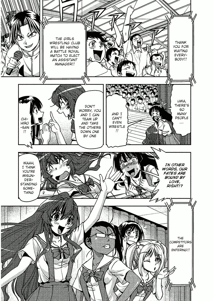 Tennen Kakutou Shoujo Chihiro-chan Chapter 8 page 9 - Chapter 8: Heroine Battle Royale