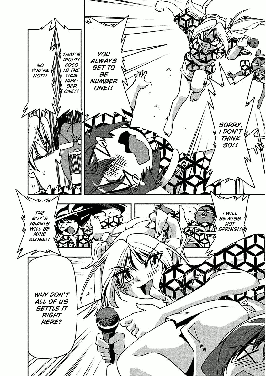 Tennen Kakutou Shoujo Chihiro-chan Chapter 9 page 14 - Chapter 9: Aozora Hot Spring Festival