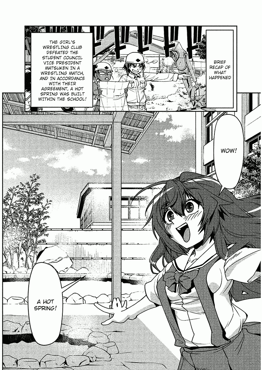 Tennen Kakutou Shoujo Chihiro-chan Chapter 9 page 2 - Chapter 9: Aozora Hot Spring Festival