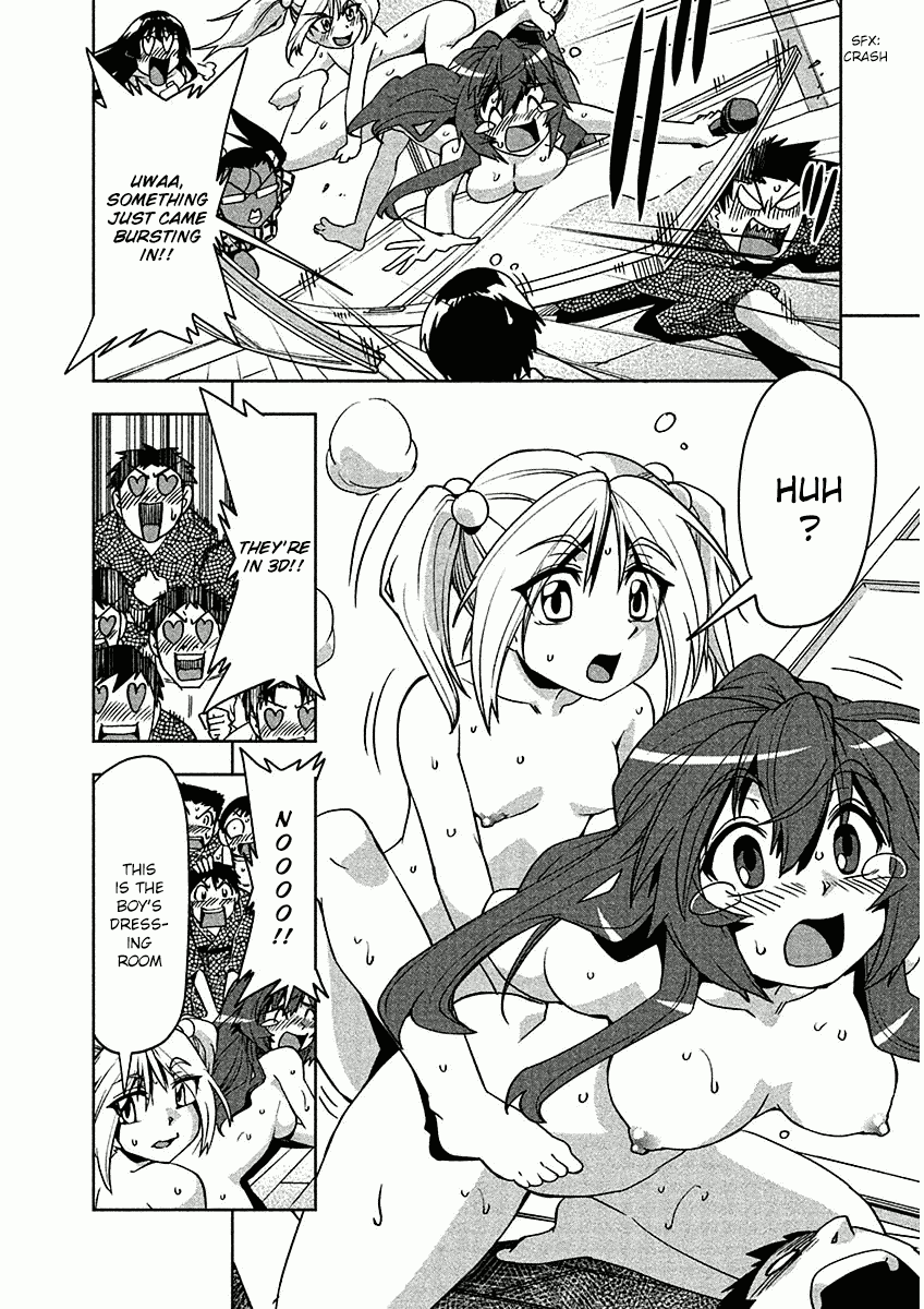 Tennen Kakutou Shoujo Chihiro-chan Chapter 9 page 24 - Chapter 9: Aozora Hot Spring Festival