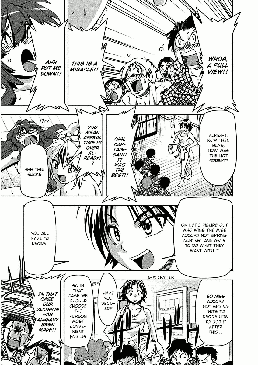 Tennen Kakutou Shoujo Chihiro-chan Chapter 9 page 27 - Chapter 9: Aozora Hot Spring Festival