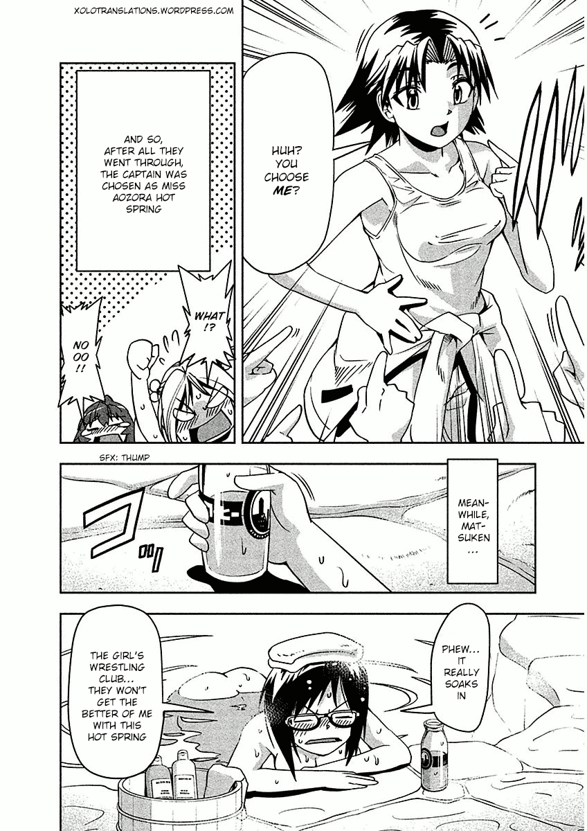 Tennen Kakutou Shoujo Chihiro-chan Chapter 9 page 28 - Chapter 9: Aozora Hot Spring Festival