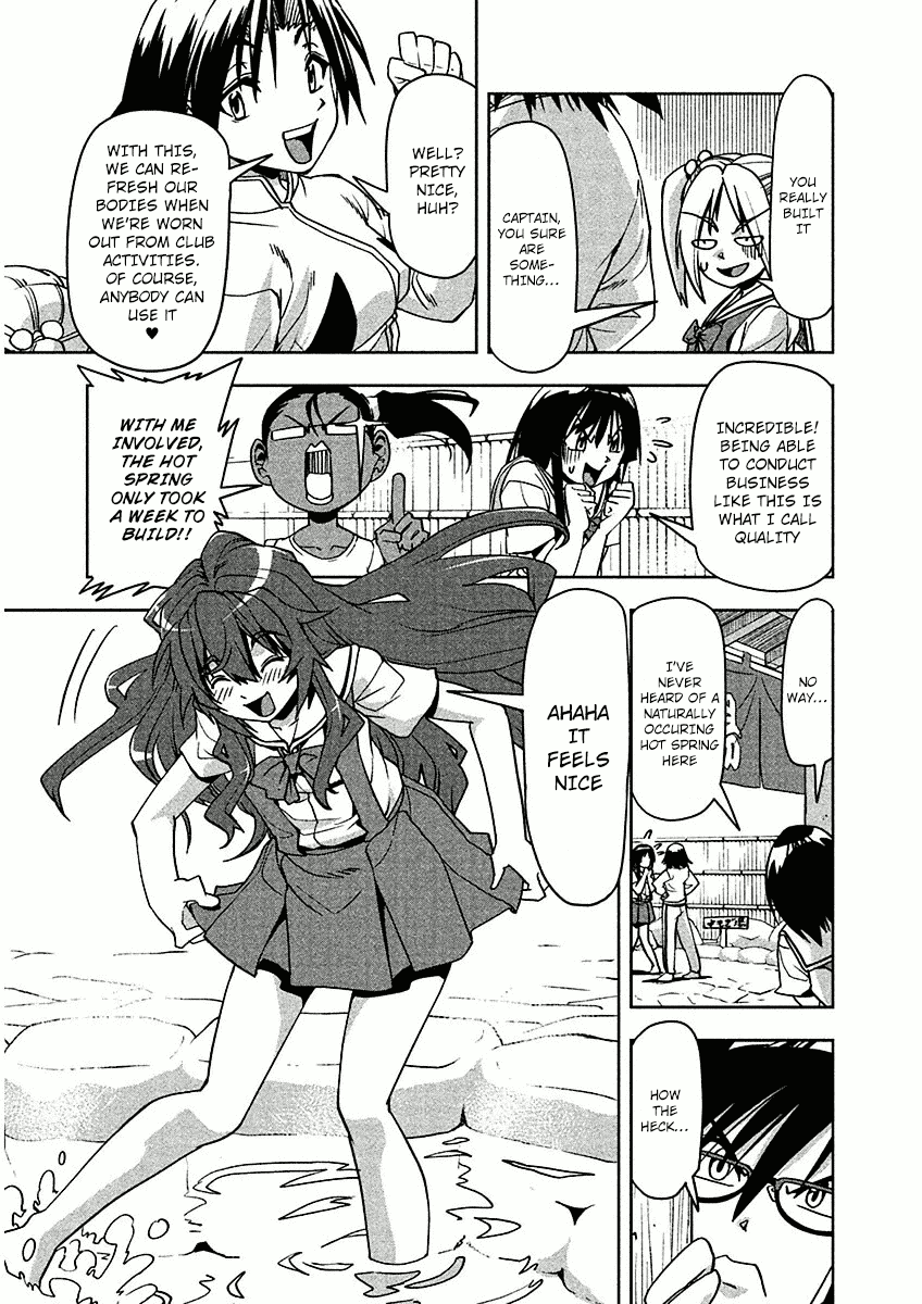 Tennen Kakutou Shoujo Chihiro-chan Chapter 9 page 3 - Chapter 9: Aozora Hot Spring Festival