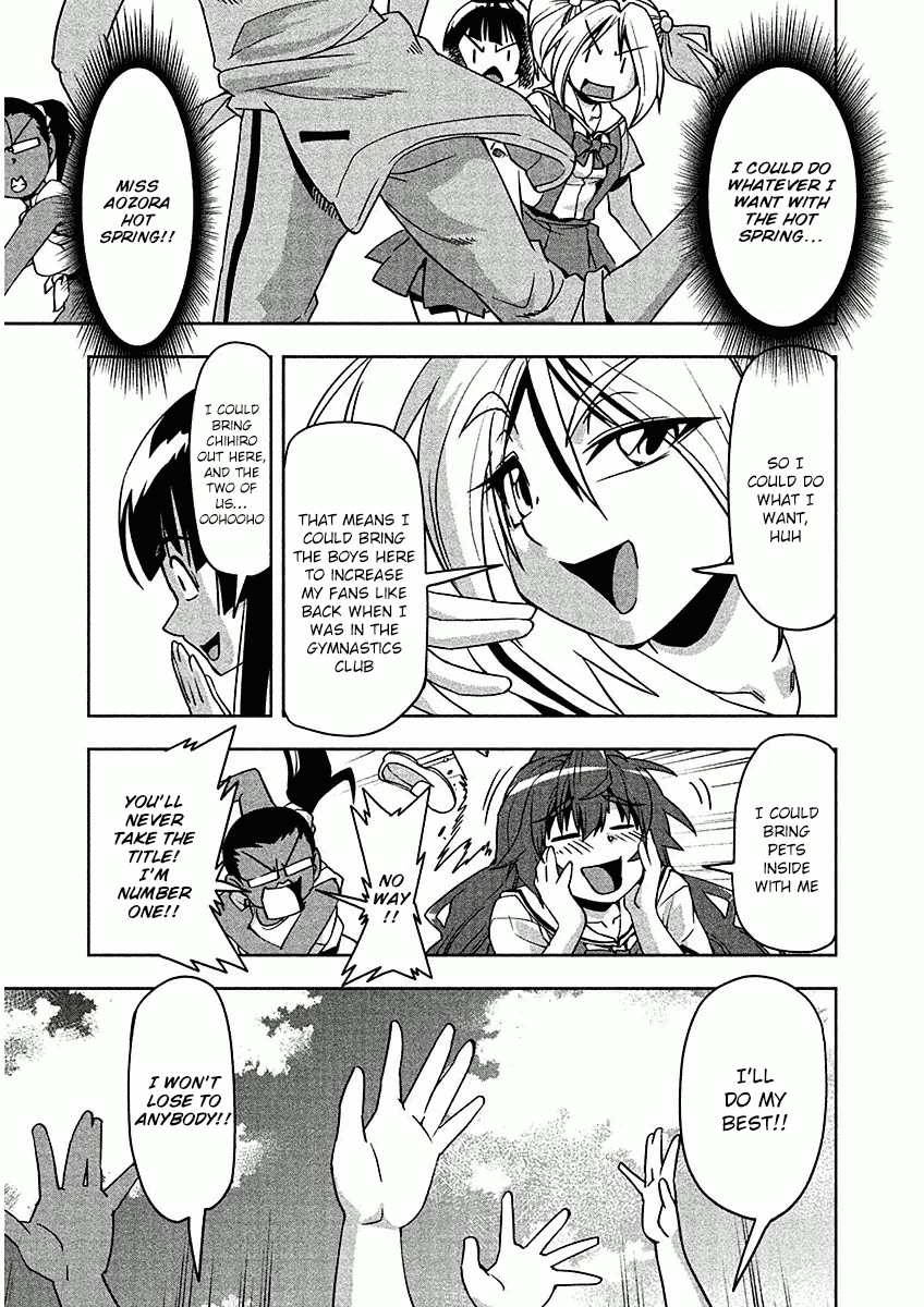 Tennen Kakutou Shoujo Chihiro-chan Chapter 9 page 5 - Chapter 9: Aozora Hot Spring Festival
