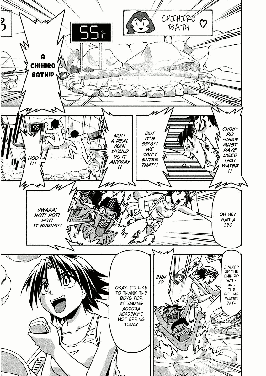 Tennen Kakutou Shoujo Chihiro-chan Chapter 9 page 7 - Chapter 9: Aozora Hot Spring Festival