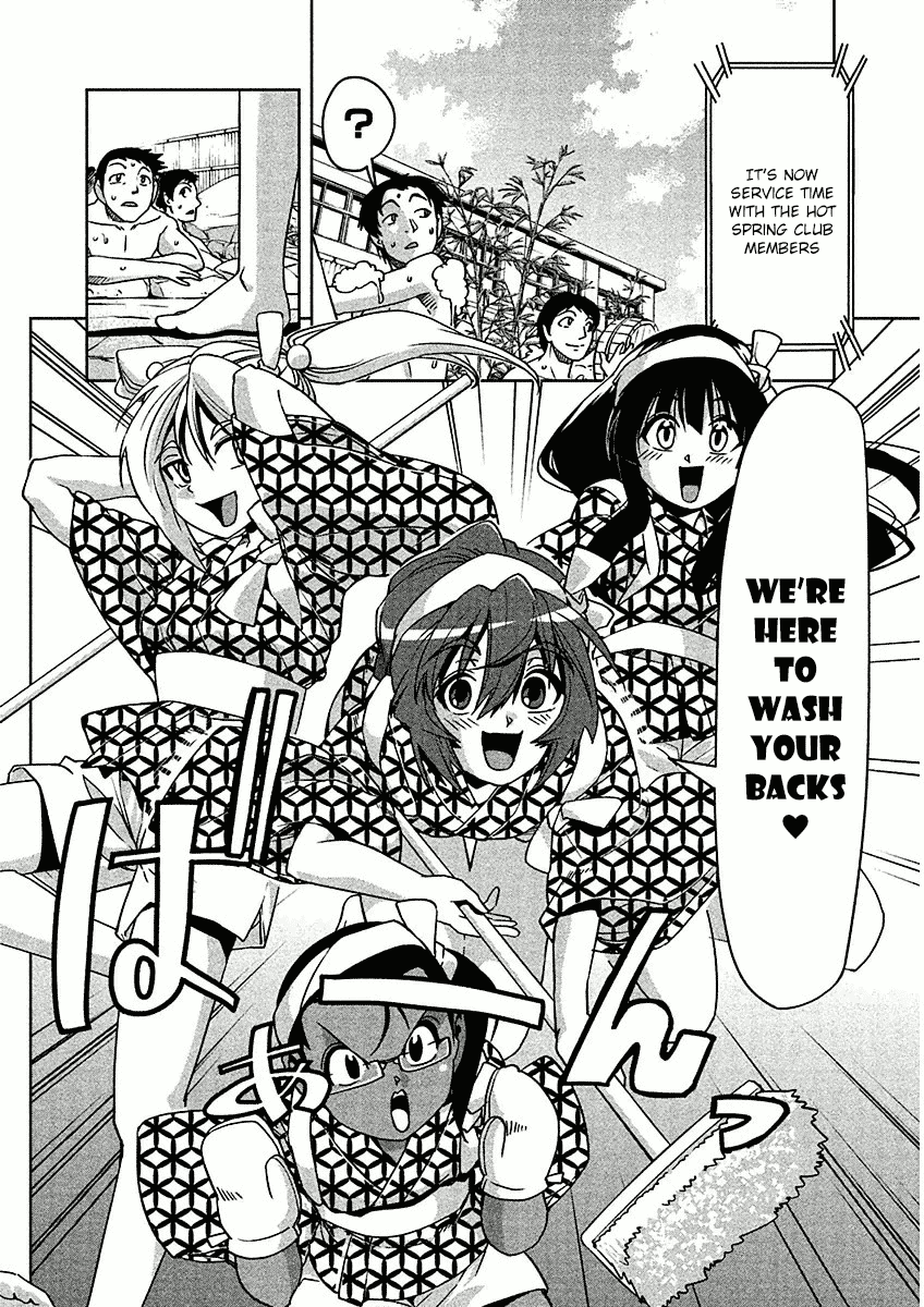 Tennen Kakutou Shoujo Chihiro-chan Chapter 9 page 8 - Chapter 9: Aozora Hot Spring Festival