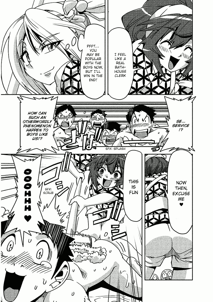 Tennen Kakutou Shoujo Chihiro-chan Chapter 9 page 9 - Chapter 9: Aozora Hot Spring Festival