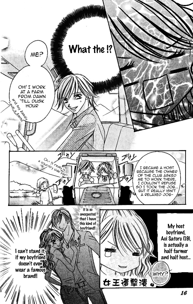 Tennen Kareshi Host Shiyou Chapter 1.2 page 20 - Chapter 1 v2 : Tennen Kareshi Host Shiyou