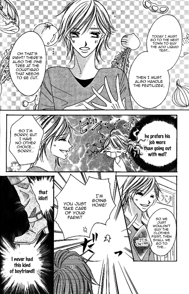 Tennen Kareshi Host Shiyou Chapter 1.2 page 22 - Chapter 1 v2 : Tennen Kareshi Host Shiyou