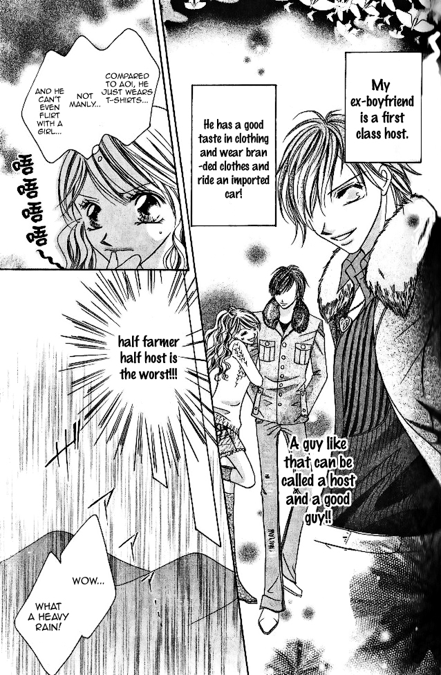 Tennen Kareshi Host Shiyou Chapter 1.2 page 23 - Chapter 1 v2 : Tennen Kareshi Host Shiyou