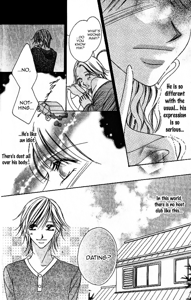 Tennen Kareshi Host Shiyou Chapter 1.2 page 26 - Chapter 1 v2 : Tennen Kareshi Host Shiyou