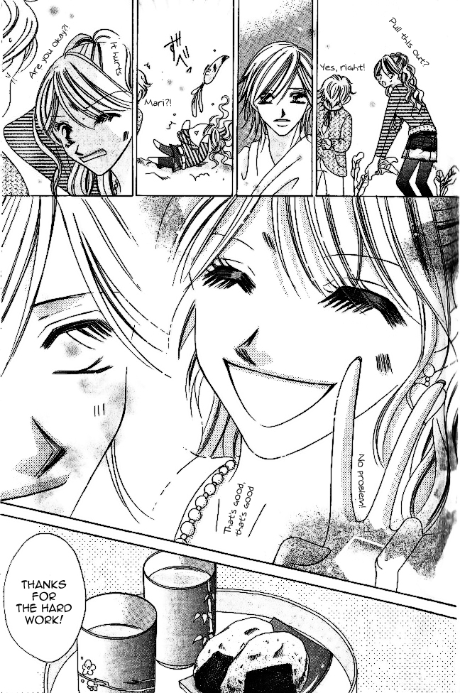 Tennen Kareshi Host Shiyou Chapter 1.2 page 33 - Chapter 1 v2 : Tennen Kareshi Host Shiyou