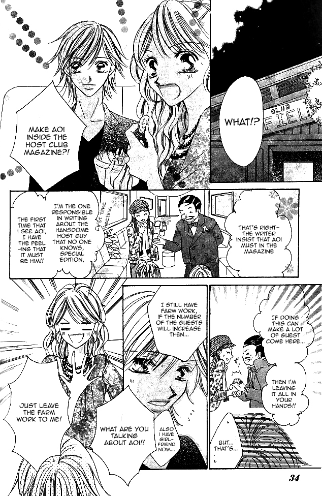 Tennen Kareshi Host Shiyou Chapter 1.2 page 38 - Chapter 1 v2 : Tennen Kareshi Host Shiyou