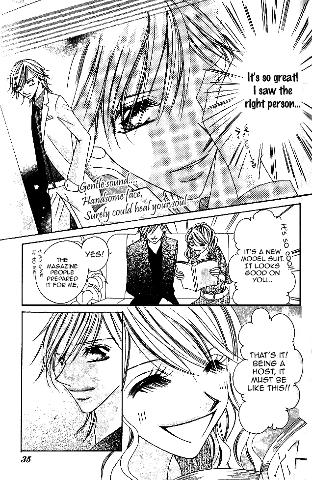 Tennen Kareshi Host Shiyou Chapter 1.2 page 39 - Chapter 1 v2 : Tennen Kareshi Host Shiyou