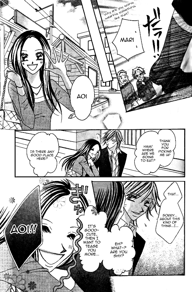 Tennen Kareshi Host Shiyou Chapter 1.2 page 43 - Chapter 1 v2 : Tennen Kareshi Host Shiyou