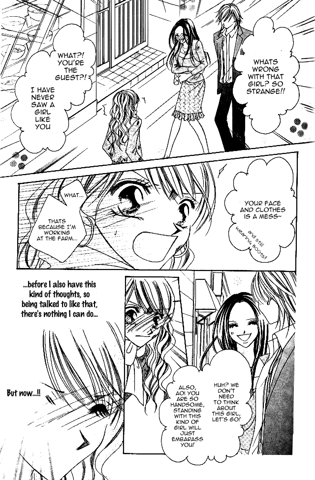 Tennen Kareshi Host Shiyou Chapter 1.2 page 45 - Chapter 1 v2 : Tennen Kareshi Host Shiyou