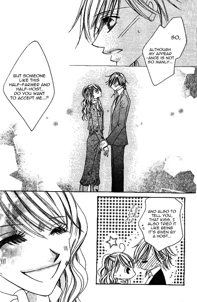 Tennen Kareshi Host Shiyou Chapter 1.2 page 49 - Chapter 1 v2 : Tennen Kareshi Host Shiyou