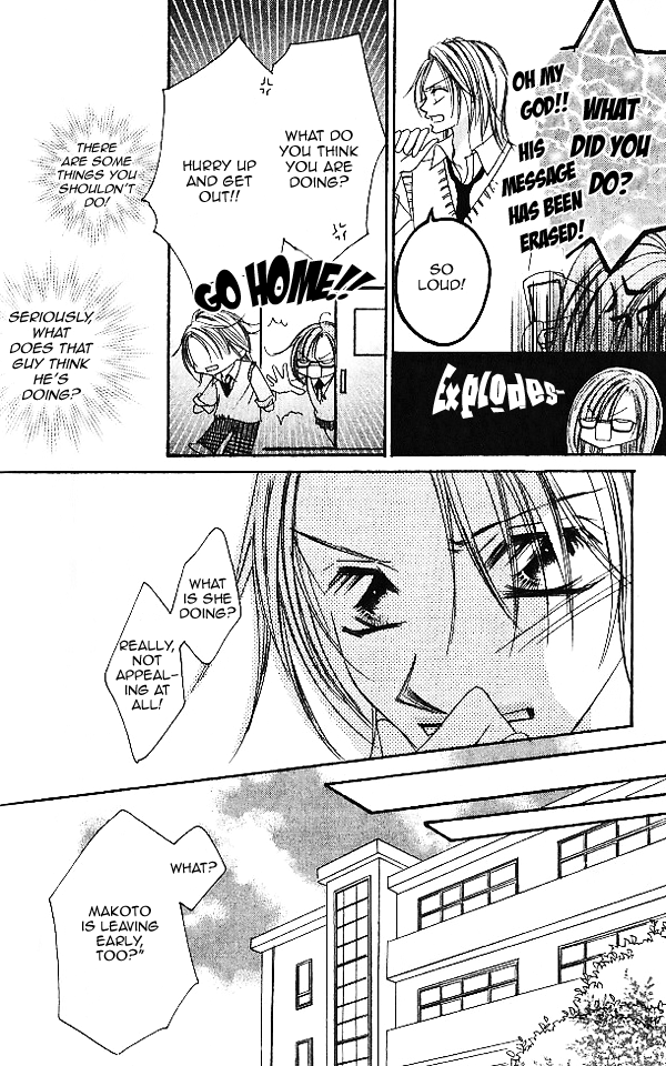 Tennen Kareshi Host Shiyou Chapter 2.2 page 14 - Chapter 2 v2 : I Just Love You