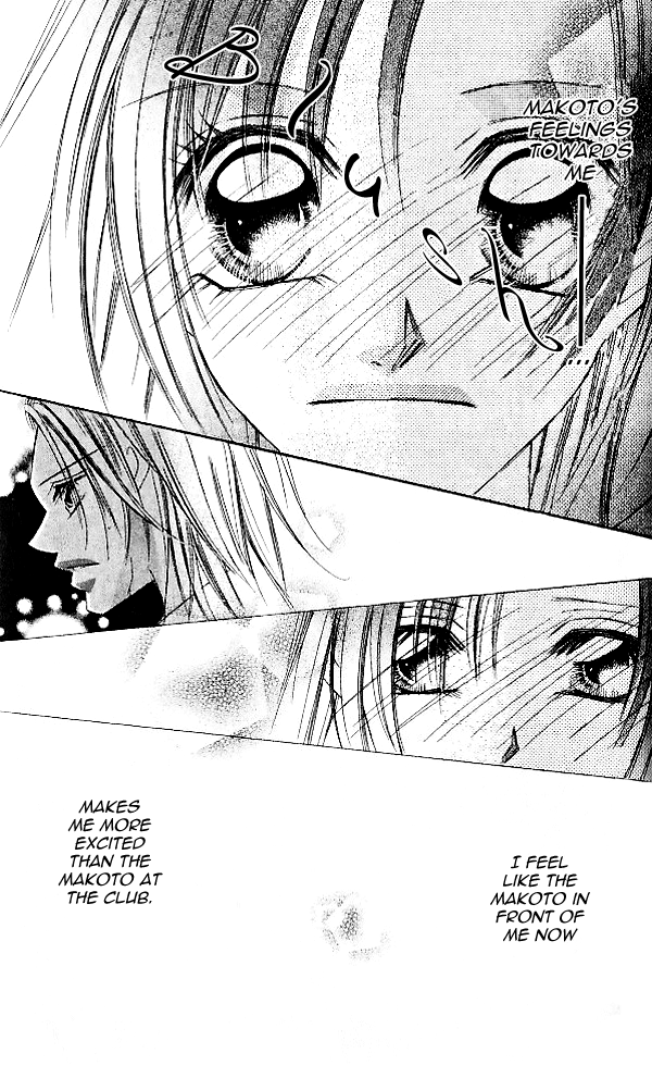 Tennen Kareshi Host Shiyou Chapter 2.2 page 23 - Chapter 2 v2 : I Just Love You