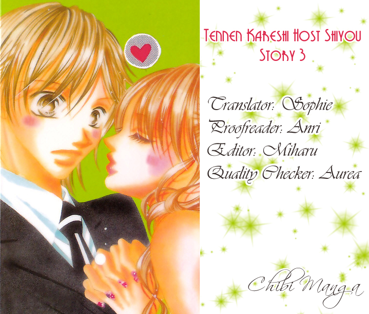 Tennen Kareshi Host Shiyou Chapter 3.2 page 1 - Chapter 3 v2 : Pink Pure Love