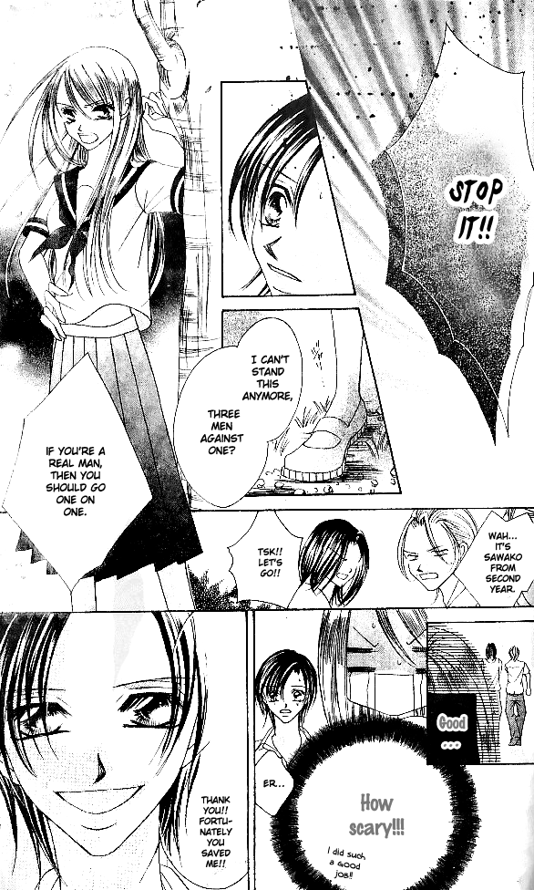 Tennen Kareshi Host Shiyou Chapter 3.2 page 11 - Chapter 3 v2 : Pink Pure Love