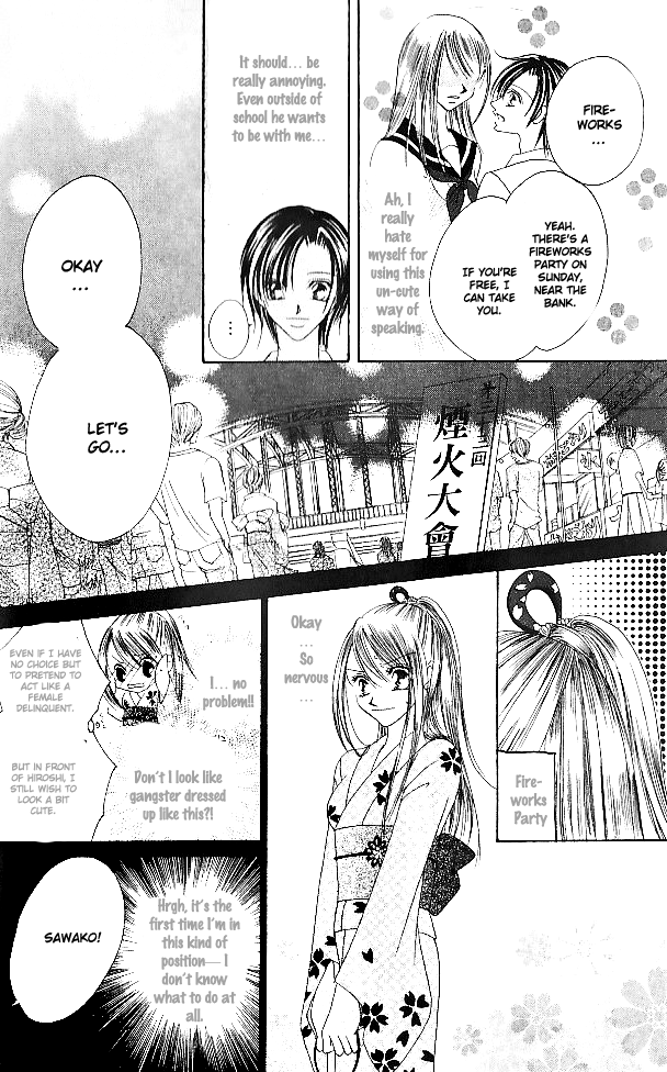 Tennen Kareshi Host Shiyou Chapter 3.2 page 20 - Chapter 3 v2 : Pink Pure Love
