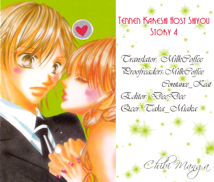 Tennen Kareshi Host Shiyou Chapter 4.2 page 1 - Chapter 4 v2 : 1/2 Lovers