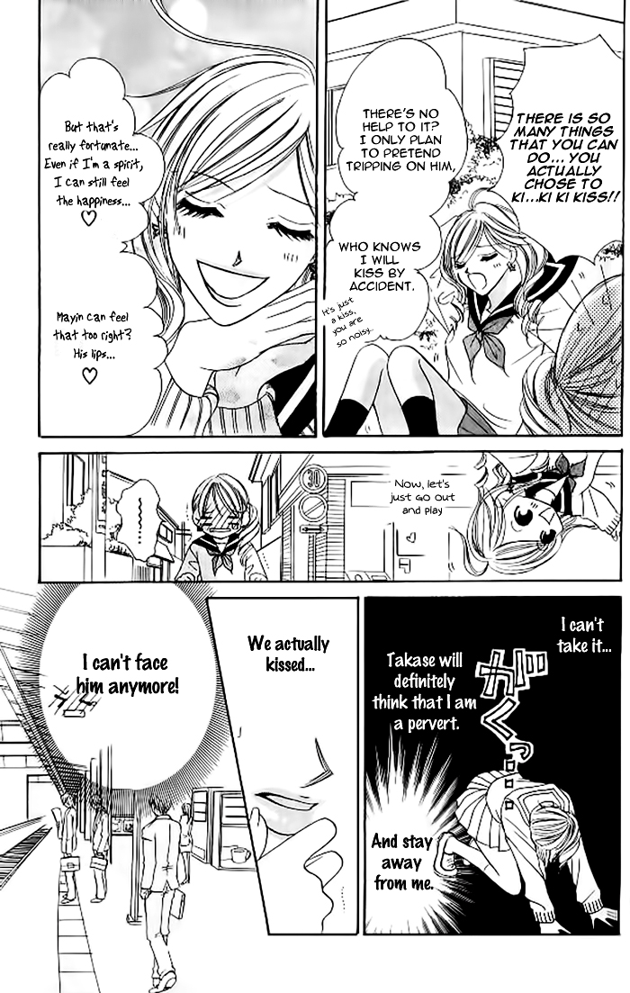 Tennen Kareshi Host Shiyou Chapter 4.2 page 15 - Chapter 4 v2 : 1/2 Lovers
