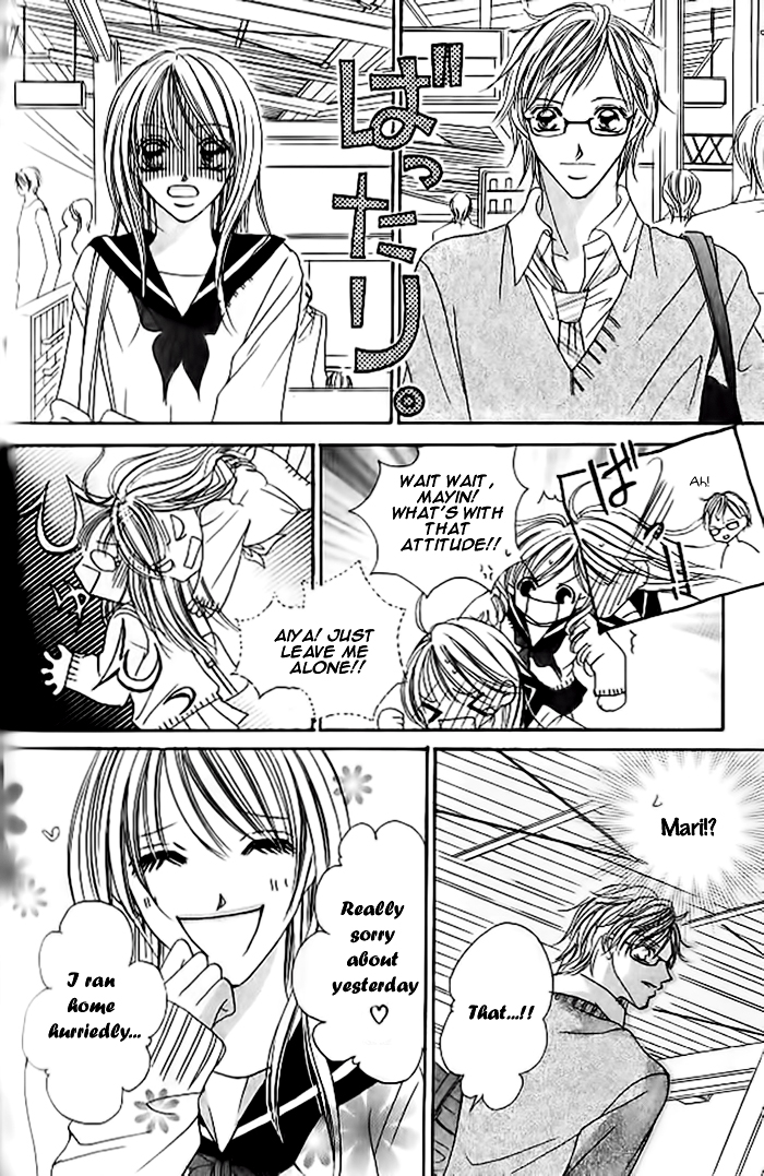 Tennen Kareshi Host Shiyou Chapter 4.2 page 16 - Chapter 4 v2 : 1/2 Lovers