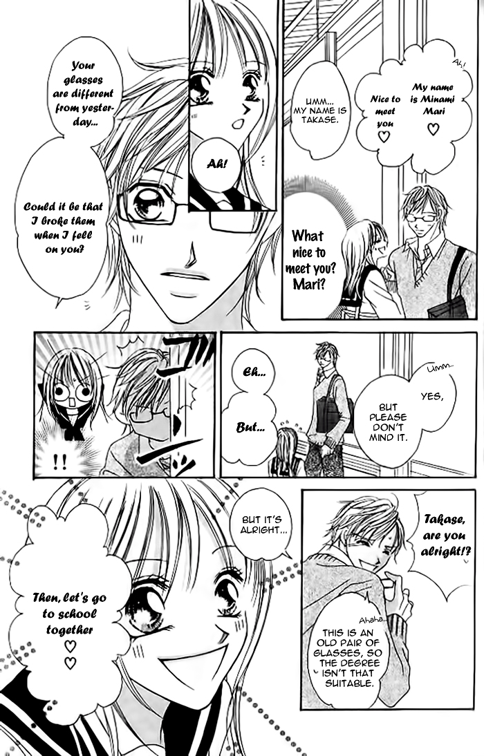 Tennen Kareshi Host Shiyou Chapter 4.2 page 17 - Chapter 4 v2 : 1/2 Lovers