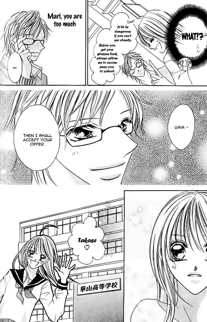 Tennen Kareshi Host Shiyou Chapter 4.2 page 18 - Chapter 4 v2 : 1/2 Lovers