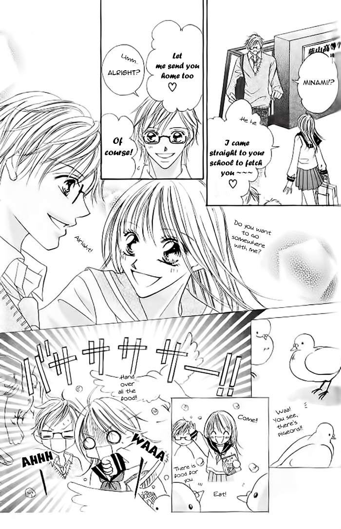 Tennen Kareshi Host Shiyou Chapter 4.2 page 19 - Chapter 4 v2 : 1/2 Lovers