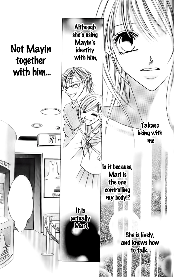 Tennen Kareshi Host Shiyou Chapter 4.2 page 21 - Chapter 4 v2 : 1/2 Lovers