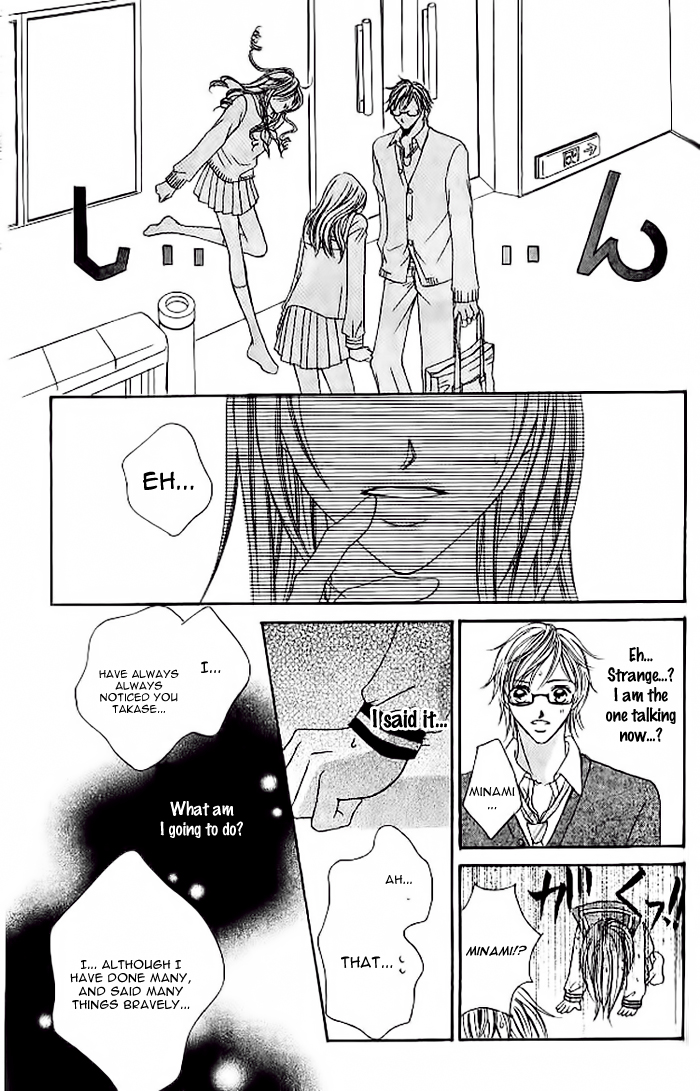 Tennen Kareshi Host Shiyou Chapter 4.2 page 25 - Chapter 4 v2 : 1/2 Lovers