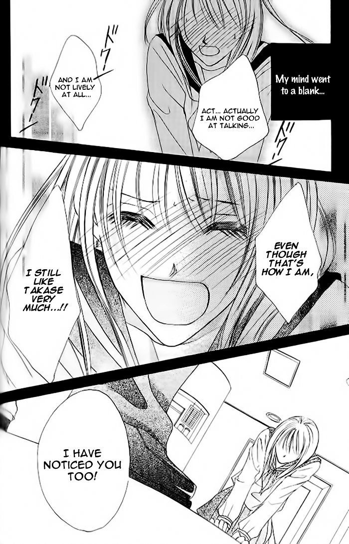 Tennen Kareshi Host Shiyou Chapter 4.2 page 26 - Chapter 4 v2 : 1/2 Lovers