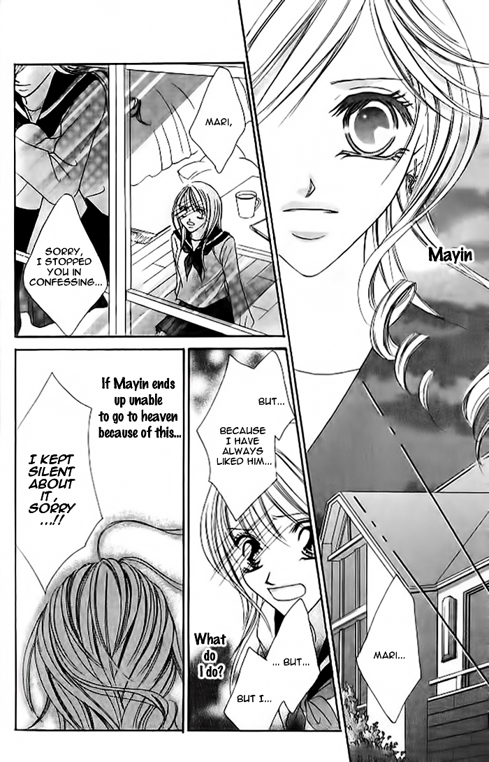 Tennen Kareshi Host Shiyou Chapter 4.2 page 28 - Chapter 4 v2 : 1/2 Lovers