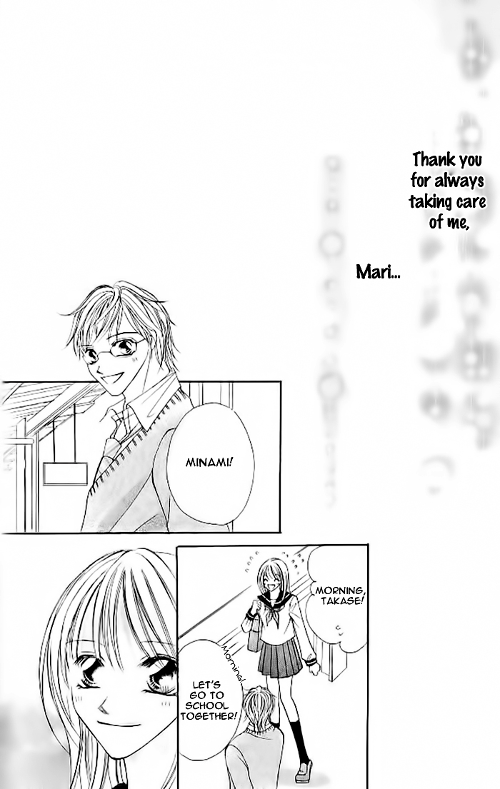 Tennen Kareshi Host Shiyou Chapter 4.2 page 33 - Chapter 4 v2 : 1/2 Lovers