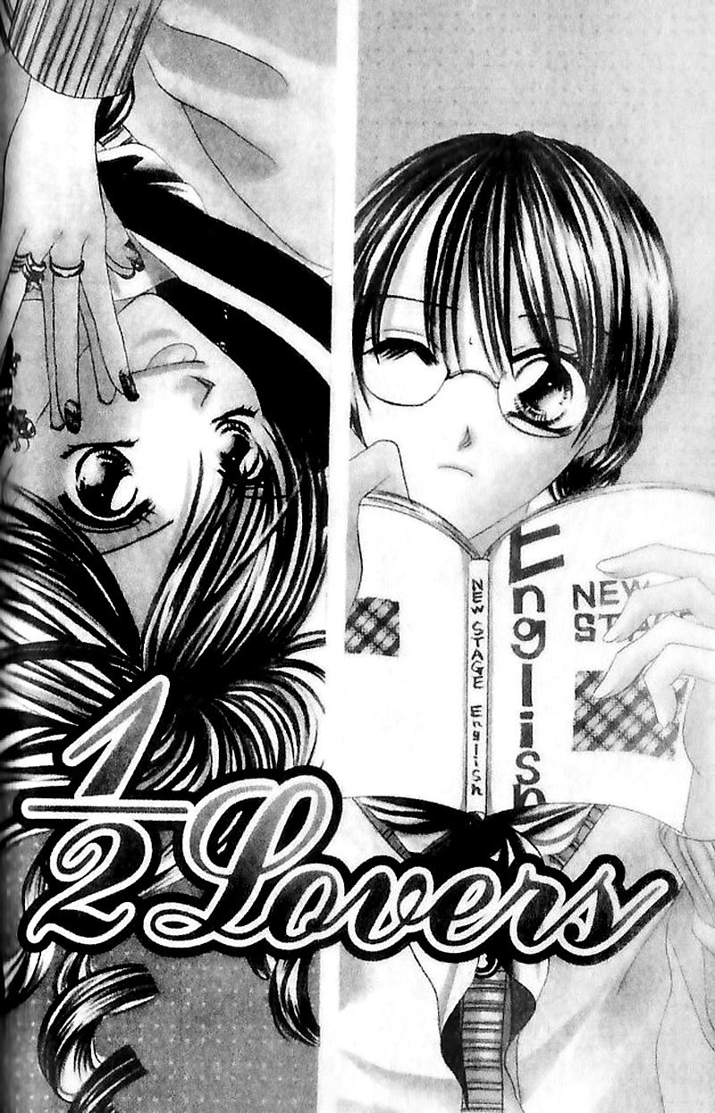Tennen Kareshi Host Shiyou Chapter 4.2 page 4 - Chapter 4 v2 : 1/2 Lovers