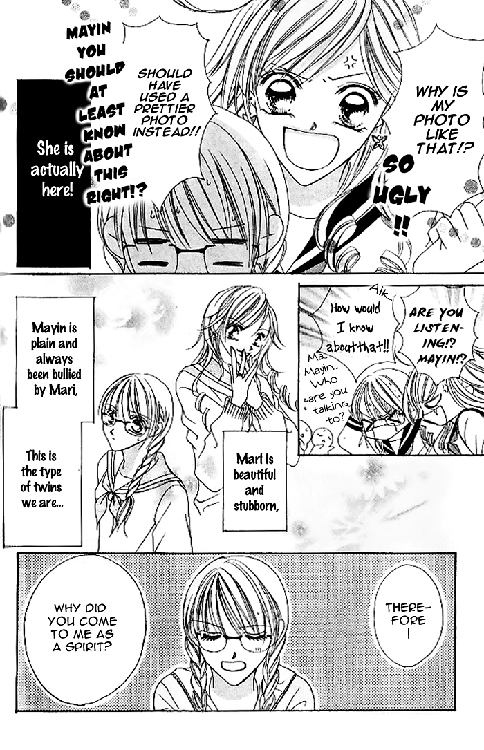 Tennen Kareshi Host Shiyou Chapter 4.2 page 6 - Chapter 4 v2 : 1/2 Lovers